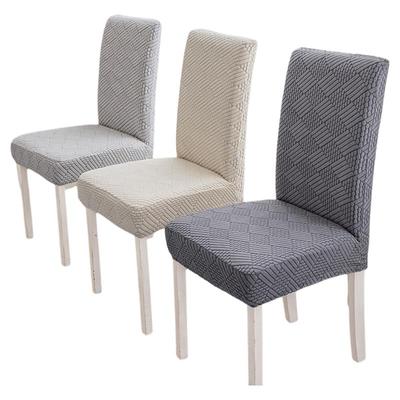 新款椅子套全包款|超4000次加购