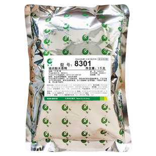 春发猪肉粉末香精8301透骨增香剂卤猪蹄浓缩回味粉鸡肉精粉调味料