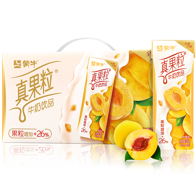 蒙牛真果粒xB.Duck小黄鸭牛奶饮品黄桃味联名版 250g*12盒*1箱