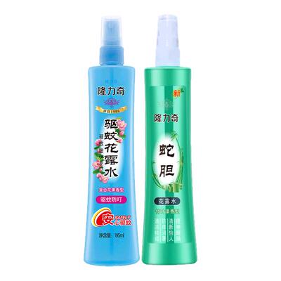 隆力奇驱蚊花露水止痒