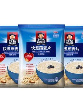 燕麦片快煮代餐桂格1000g
