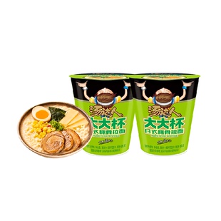汤达人方便面日式豚骨面大大杯122g*2杯速食泡面早餐
