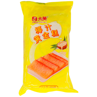 大笑椰汁黄金糕传统糕点中式点心蒸糕椰汁米糕营养早餐早茶点心