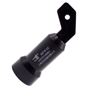 一佳AD16-22DS信号灯指示灯安装扳手紧固工具手柄配件22MM低压柜