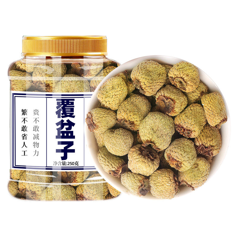 覆盆子茶孕妇顺产中药材正品
