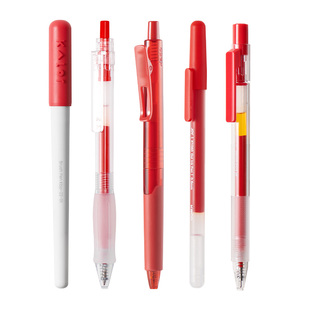 KACO红笔中性笔学生专用红笔套装5支教师批改作业st尖 按动式红色水笔秀丽笔速干圆珠笔纠错备考标记重点