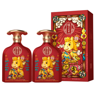 【烈儿超值年货节】泸州老窖定制酒马年大吉52度马年生肖酒浓香