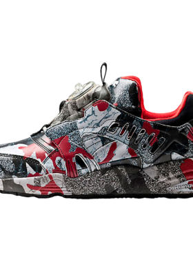 Puma/彪马正品Disc Blaze Camo男女时尚减震跑步鞋361647-01