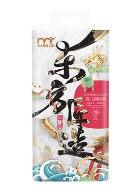 名人宝宝超薄尿不湿奶龙裤