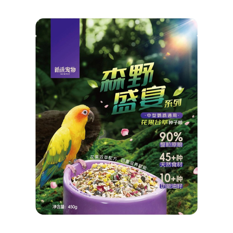 新派宠物森野盛宴鹦鹉粮种子鸟粮