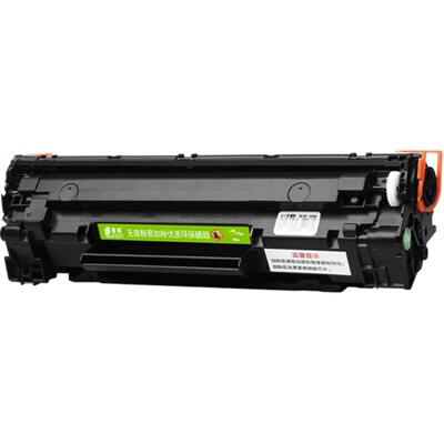 适用P1005/1006打印机硒鼓CB435A