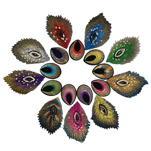 孔雀眼刺绣布贴手工diy演出舞蹈服装装饰贴花孔雀翎中国风贴熨烫