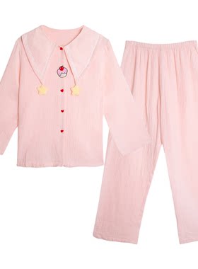 【OPANCHU裤裤兔联名】华歌尔夏全棉纱布可爱大翻领家居服睡衣女