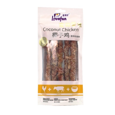 爱得欢犬磨牙抗焦虑耐咬狗磨牙棒