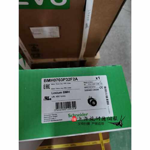 议价施耐德LXM32 900W伺服电机BMH0703P17F2A全新正品质保一年