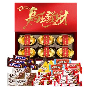 【新年礼盒】德芙马上发财金元宝礼盒368g士力架脆香米年货送亲戚