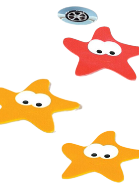 spirella海星pvc浴缸拼接防滑贴