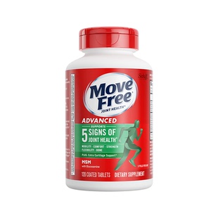 三瓶装益节MoveFree绿瓶氨糖软骨素养护关节美国原装进口官方正品