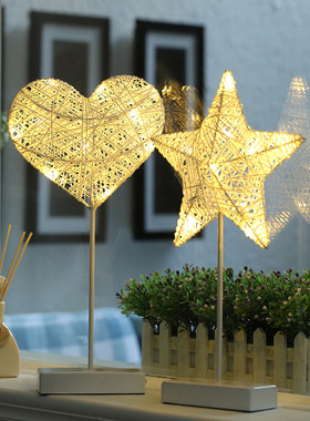 北欧风星星手工编藤台灯小夜灯房间宿舍少女心装饰布置灯卧室摆灯