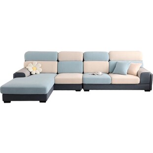 三座一贵妃沙发套罩全包套四季通用头枕靠背罩弹力座垫套沙发笠罩