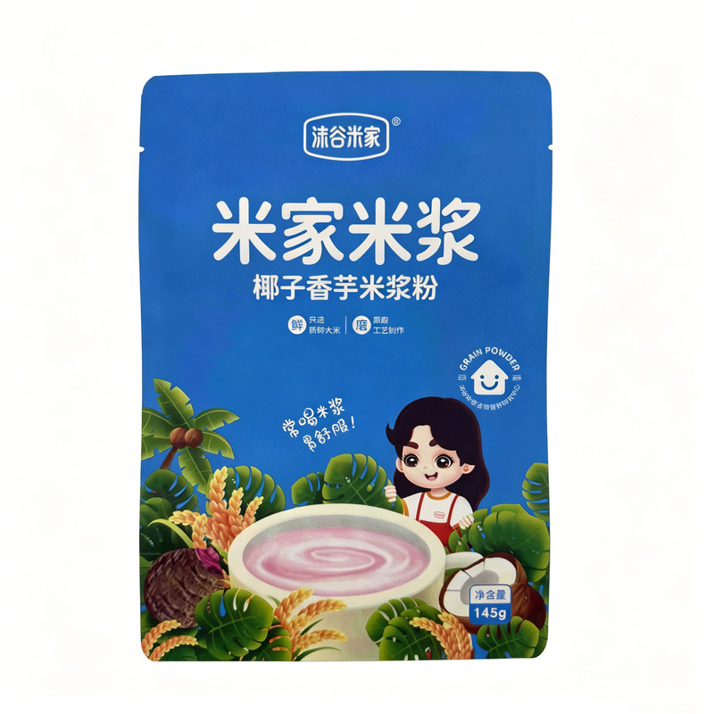 沫谷米家椰子香芋米浆粉饮料营养早餐米稀谷物奶昔米糊流食代餐
