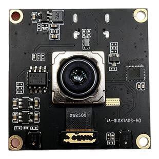 5000 万像素IMX766工业摄像头模组USB3.0 自动对焦广角即插即用