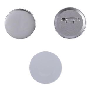 58MM吧唧材料胸章耗材徽章机耗材胸章勋章定做空白材料磨砂底