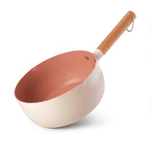 雪平锅宝宝辅食麦饭石色涂层不粘小奶锅煮泡面小锅汤锅燃气灶适用