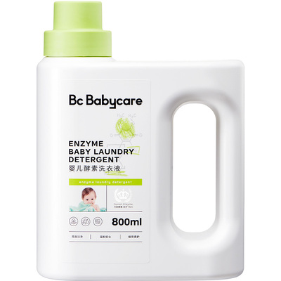 宝宝专用婴儿洗衣液babycare
