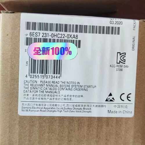 【询价】未拆封6ES7231-0HC22-0XA8产品质保一年适用