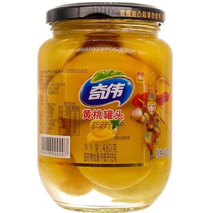 临沂奇伟黄桃罐头480g*4瓶糖水对开新鲜水果罐头玻璃瓶装山东特产