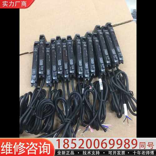 议价议价基恩士LV-N11N传感器原装正品，成色新 功能包好，无玻璃