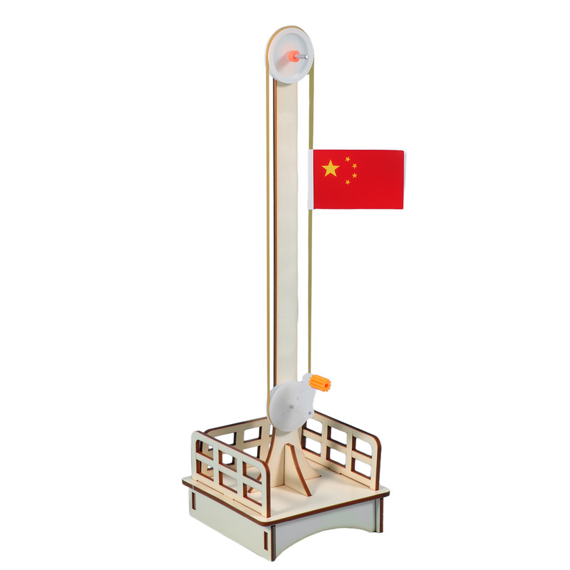 科技小制作diy国旗材料包学生