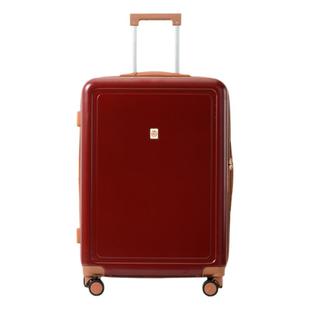 结婚陪嫁行李箱红色女24拉杆箱新娘日系密码箱旅行箱万向轮皮箱子