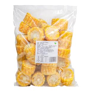 新鲜冷冻甜糯水果玉米段5斤金黄苞米轻食早餐五谷杂粮火锅商用