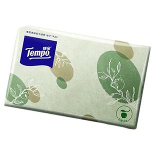 Tempo得宝纸巾抽纸4层印花压花16包餐巾纸整箱实惠家庭装面巾纸抽