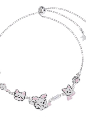 可爱猫咪手链女轻奢小众高级复古潮流可拉伸手串送女友礼物
