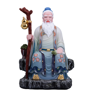 药王爷神像汉白玉药王爷菩萨像药王菩萨祖师爷神像家用供奉摆件