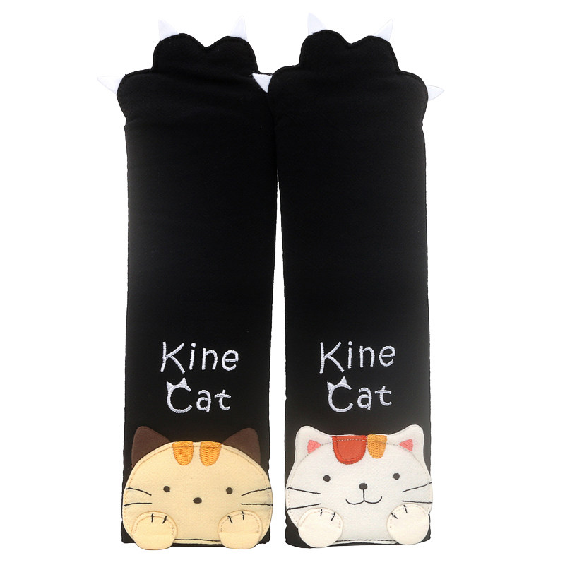 kine猫卡通可爱汽车安全带护肩套