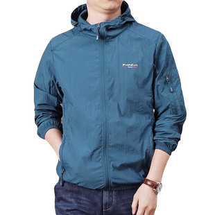 防晒衣男夏季薄款户外速干防晒服男士连帽大码宽松皮肤衣男外套潮
