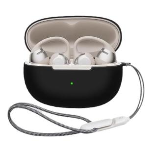 ESCASE适用韶音OpenDotsONE保护套韶音E310耳机套韶音动钛圈耳夹式蓝牙耳机保护壳简约纯色液态硅胶防摔软壳