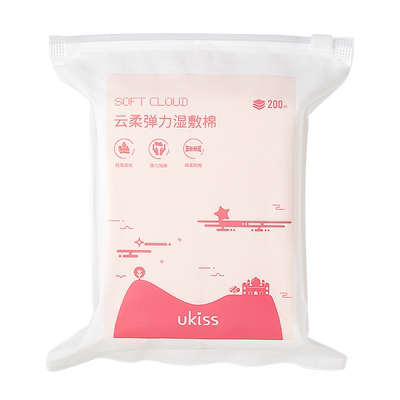 UKISS湿敷棉敷脸专用可拉伸