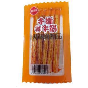 顺天缘手撕素牛筋甜辣味能吃很久校园零食香辣辣条辣片小包装包邮