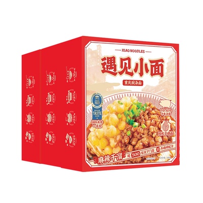 遇见小面重庆豌杂面麻辣速食拌面