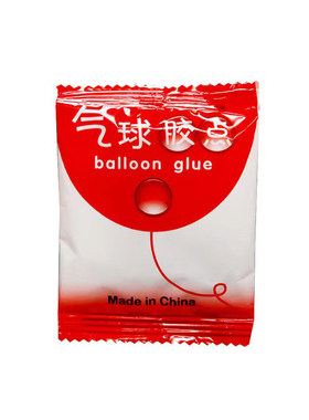 胶点贴无痕点胶气球贴不伤墙婚礼用品圆点双面胶粘气球不伤墙贴透明小圆点胶带不留胶纳米手工胶点装饰不留痕
