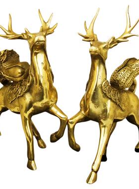 黄铜梅花鹿摆件一对铜鹿福禄鹿