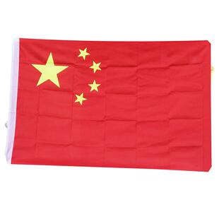 二号中国国旗2号纳米防水型优质国旗五星红旗国旗彩旗大号旗酒吧装饰3号4号5号户外