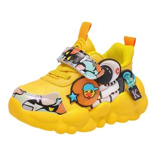 小黄鸭男童皮面运动鞋防滑2025秋季新款中童儿童网面宝宝学步鞋子