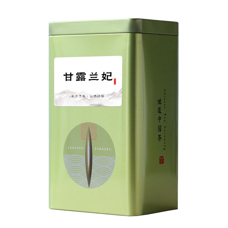 新茶上市！2026兰妃茶甘露兰花茶