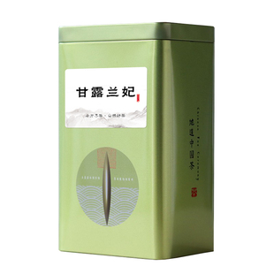 甘露兰妃2025年新茶上市四川特级明前兰花兰妃蒙顶山兰香绿茶散装